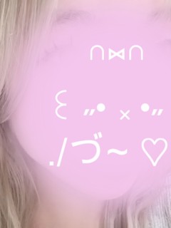 みり